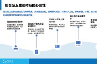 开云官网入口网址截图0